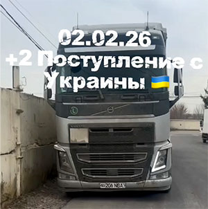 �������� ������� � ���������� � ������